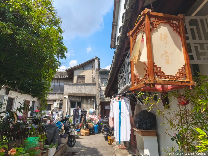 Шанхайский полдень: Чибао