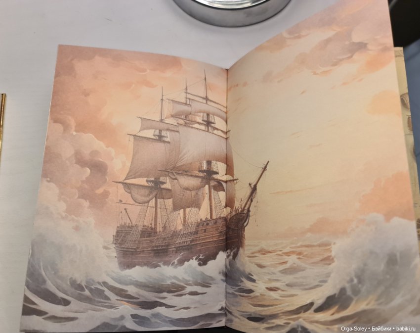 Просто красиво — Интересное и необычное: фотоподборки