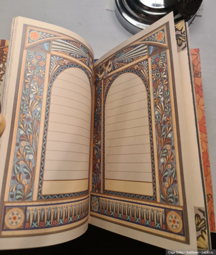 Просто красиво — Интересное и необычное: фотоподборки