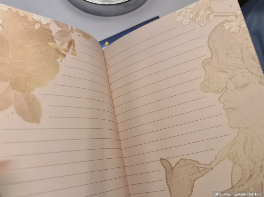 Просто красиво — Интересное и необычное: фотоподборки