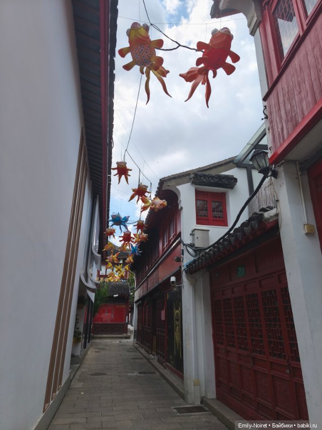 Шанхайский полдень: Чибао