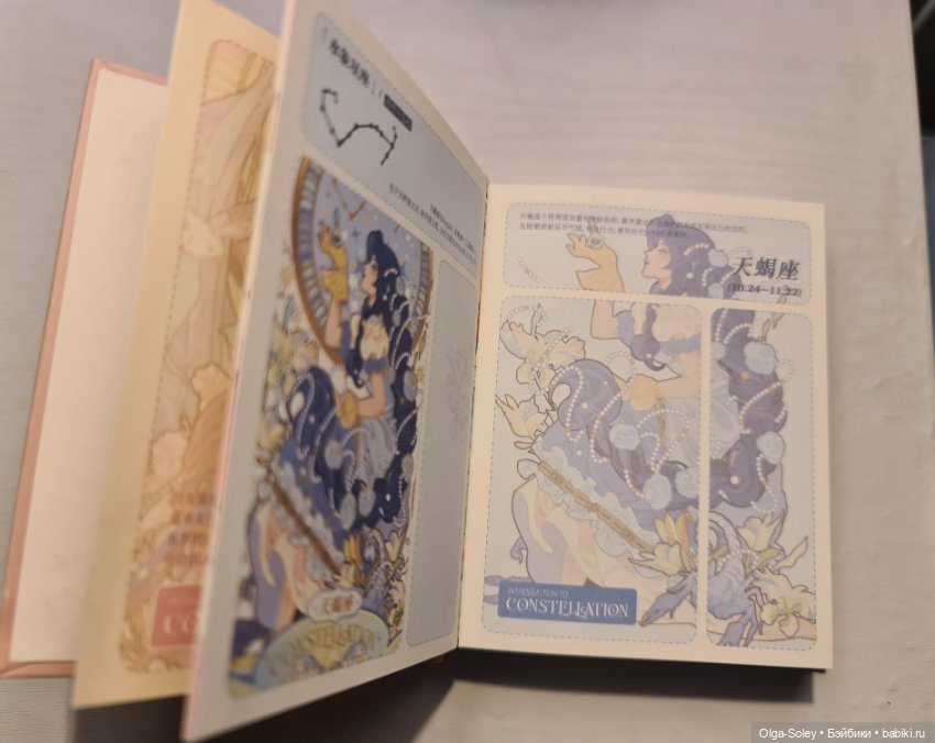 Просто красиво — Интересное и необычное: фотоподборки (фото 3)