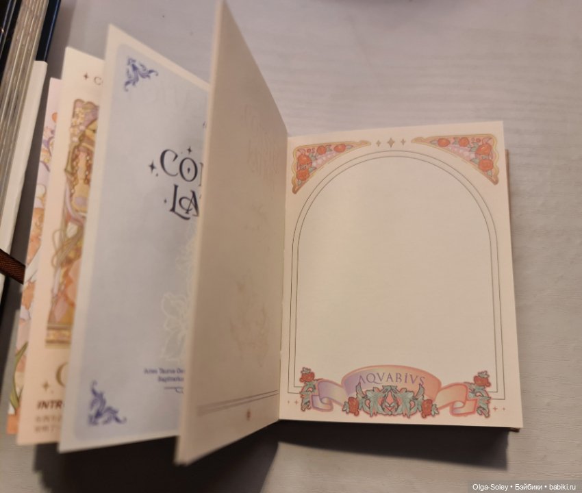 Просто красиво — Интересное и необычное: фотоподборки (фото 5)