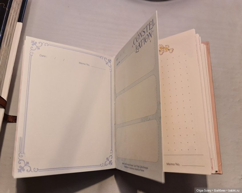 Просто красиво — Интересное и необычное: фотоподборки (фото 7)