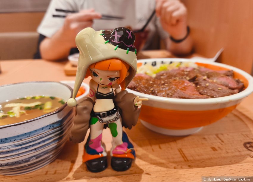 Шанхайский полдень: Пора домой (фото 9)