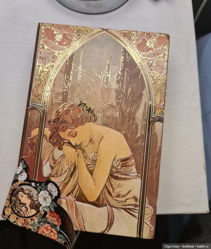 Просто красиво — Интересное и необычное: фотоподборки (фото 9)