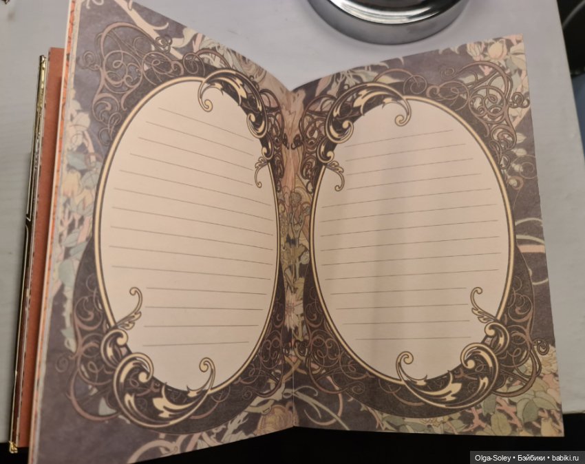 Просто красиво — Интересное и необычное: фотоподборки (фото 10)