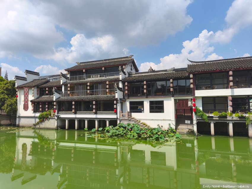 Шанхайский полдень: Чибао