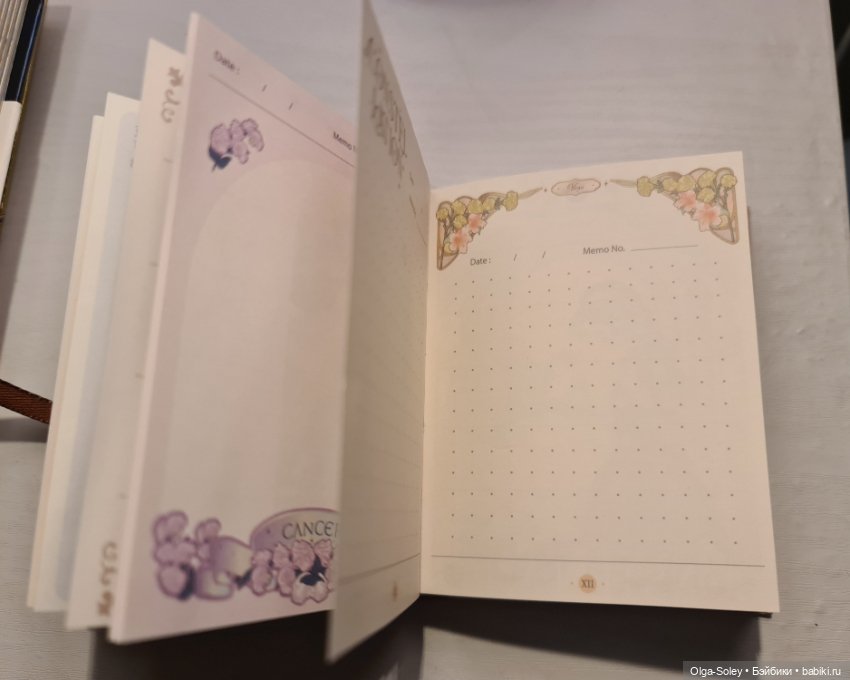 Просто красиво — Интересное и необычное: фотоподборки (фото 6)