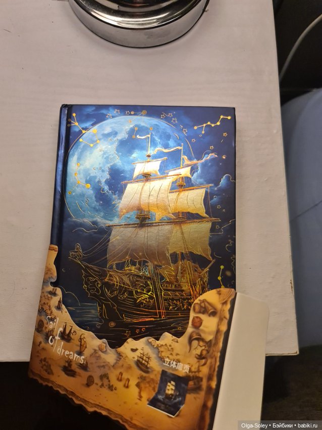 Просто красиво — Интересное и необычное: фотоподборки