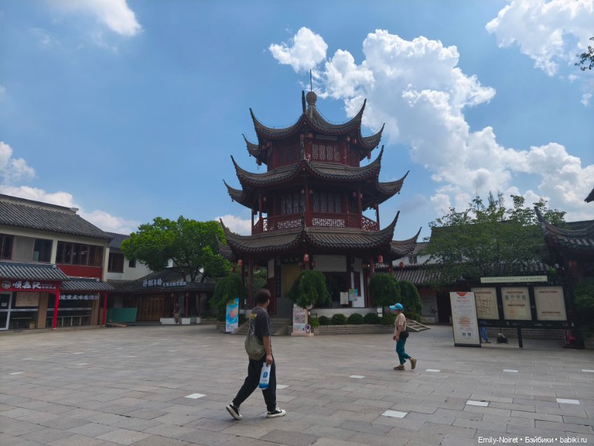 Шанхайский полдень: Чибао