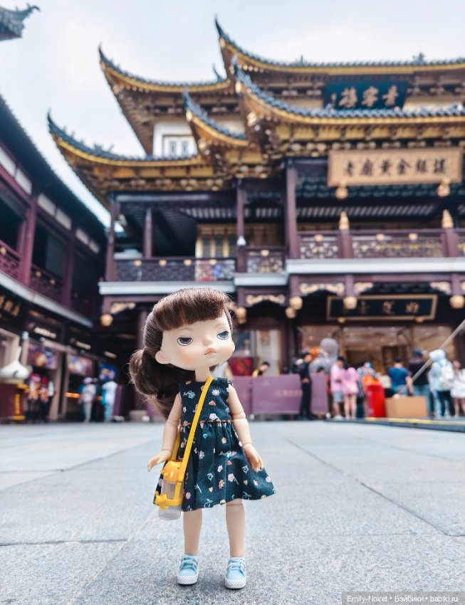 Шанхайский полдень: Пора домой (фото 5)