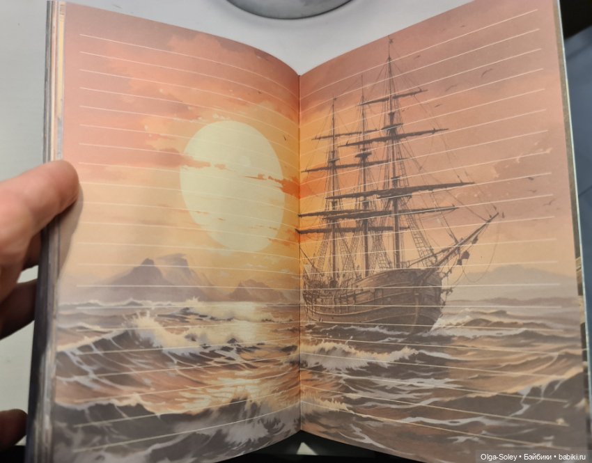 Просто красиво — Интересное и необычное: фотоподборки