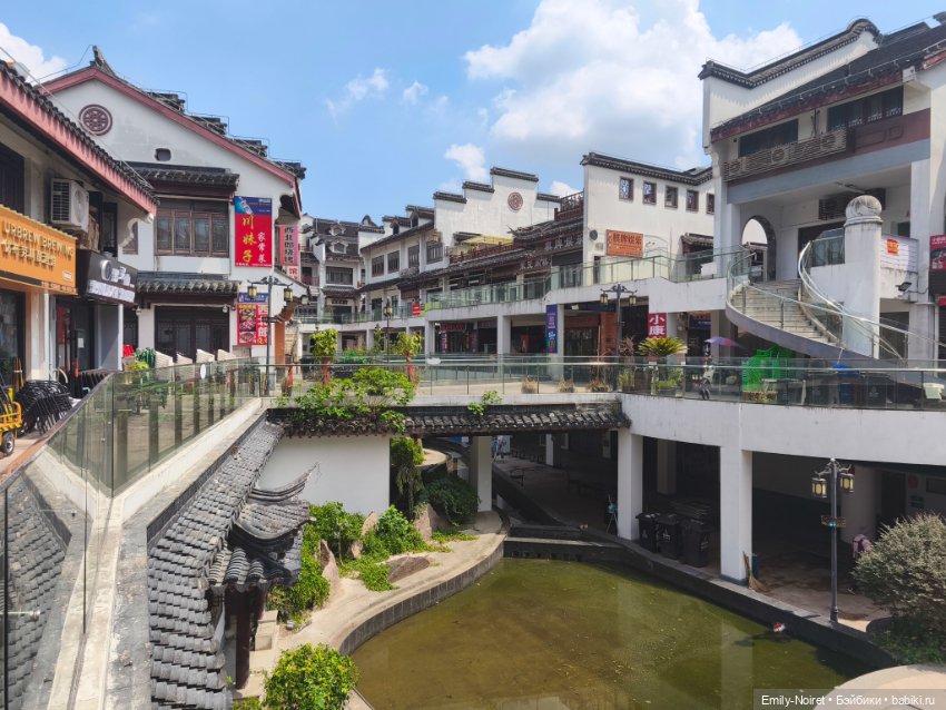 Шанхайский полдень: Чибао