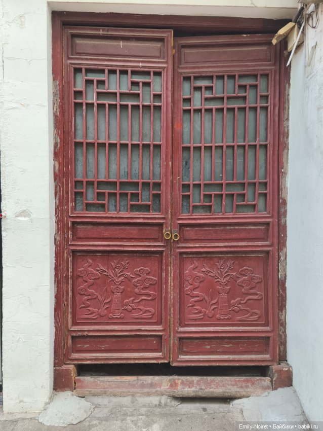 Шанхайский полдень: Чибао