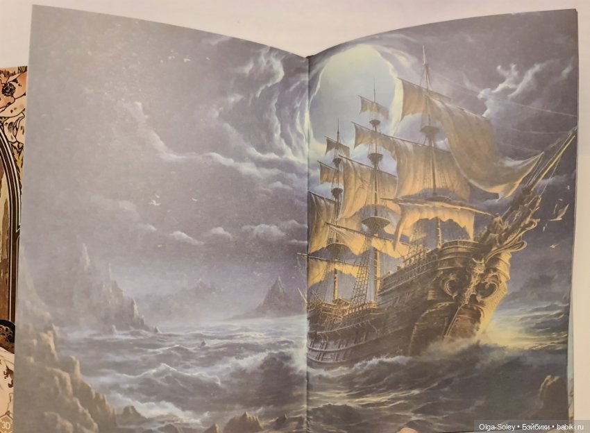 Просто красиво — Интересное и необычное: фотоподборки