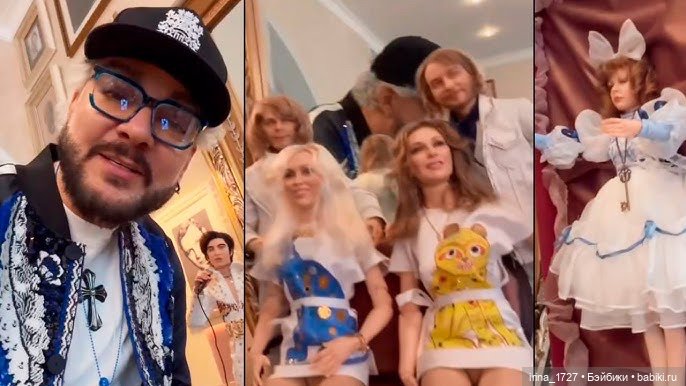 Коллекция кукол Филиппа Киркорова (фото 6)