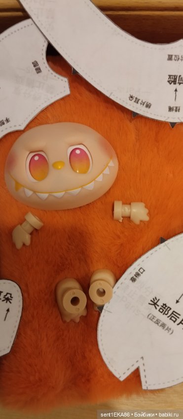 Лабубу — Наши хобби и творчество: вышивка (фото 3)