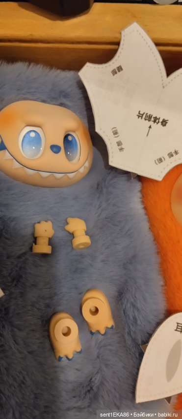 Лабубу — Наши хобби и творчество: вышивка (фото 4)