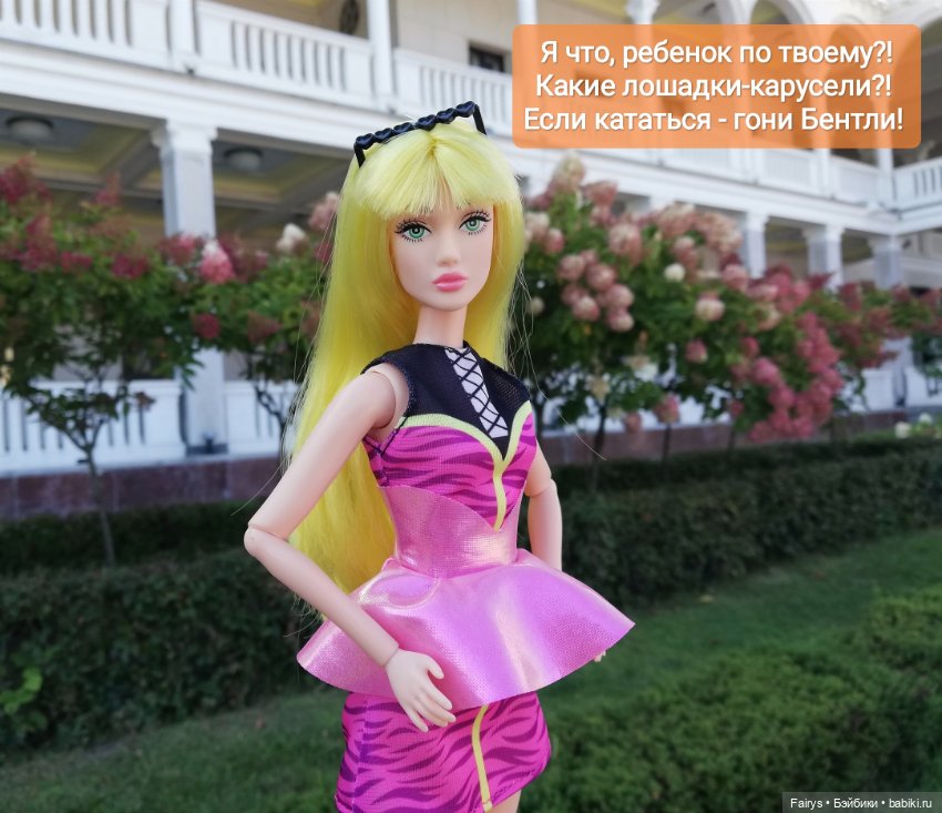 Кен и Барби и Кен — Аналоги Барби и куклы 1/6: клоны 90 (фото 4)