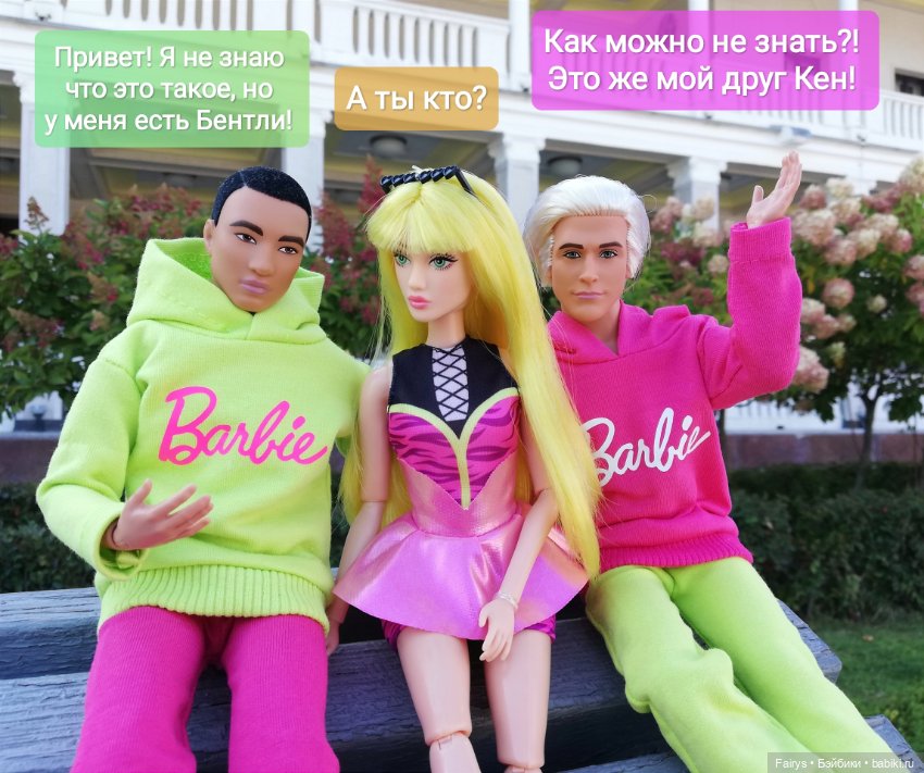 Кен и Барби и Кен — Аналоги Барби и куклы 1/6: клоны 90 (фото 7)