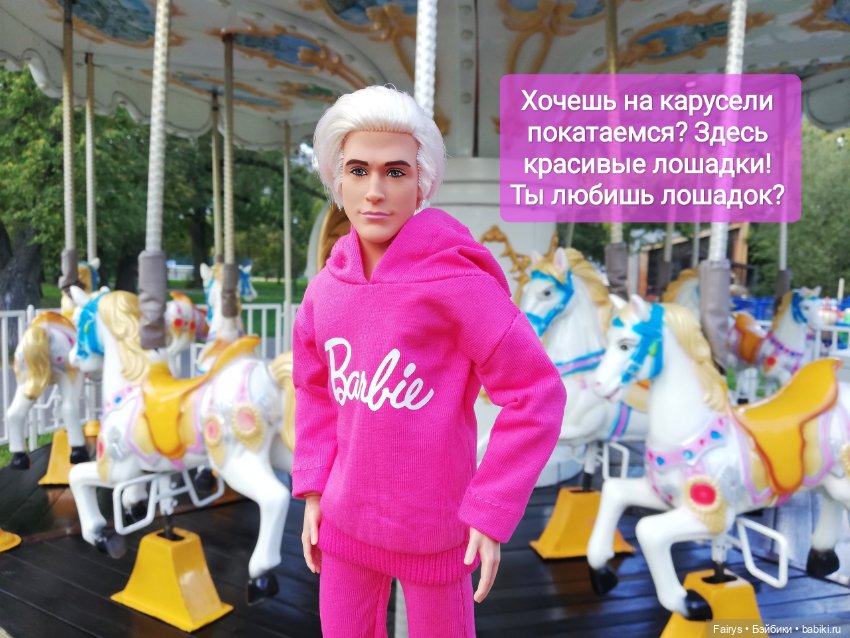 Кен и Барби и Кен — Аналоги Барби и куклы 1/6: клоны 90 (фото 3)