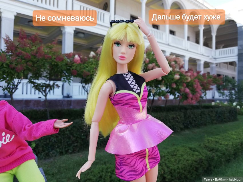 Кен и Барби и Кен — Аналоги Барби и куклы 1/6: клоны 90