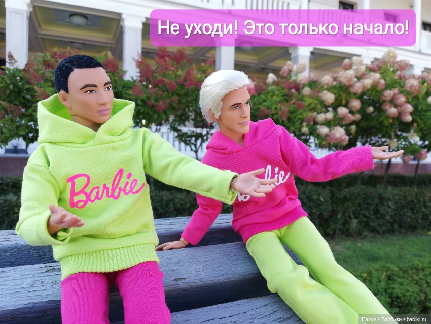 Кен и Барби и Кен — Аналоги Барби и куклы 1/6: клоны 90 (фото 10)