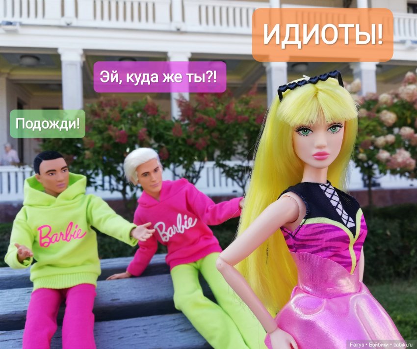 Кен и Барби и Кен — Аналоги Барби и куклы 1/6: клоны 90 (фото 9)