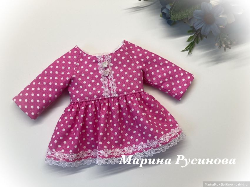 Немного для Мариетты — Одежда и обувь для кукол своими руками: фото