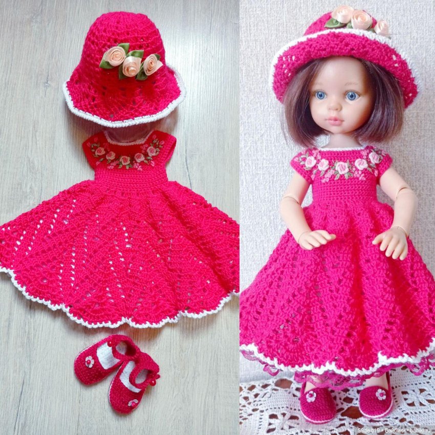 Всемирный день вязания крючком