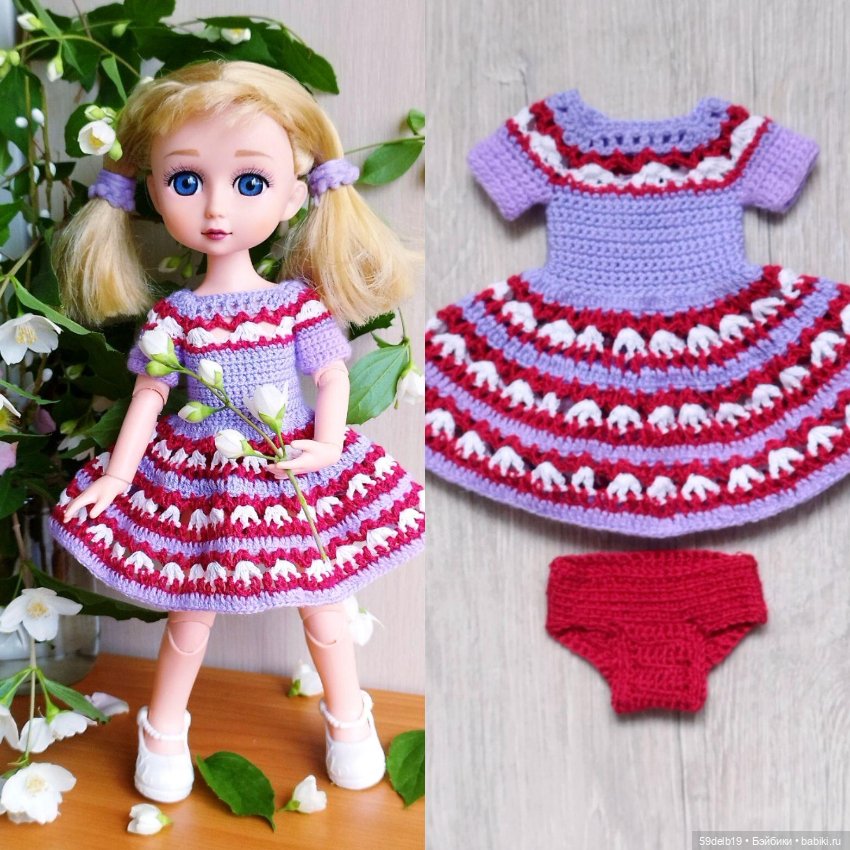 Всемирный день вязания крючком