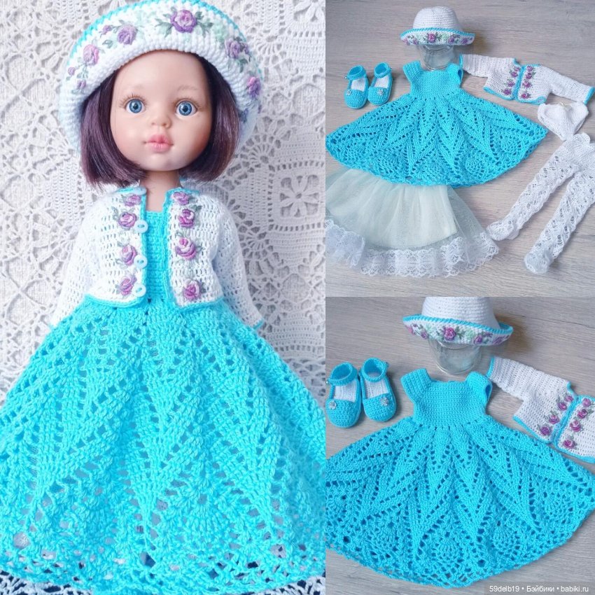 Всемирный день вязания крючком