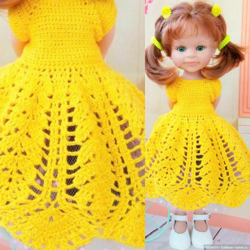 Всемирный день вязания крючком (фото 8)