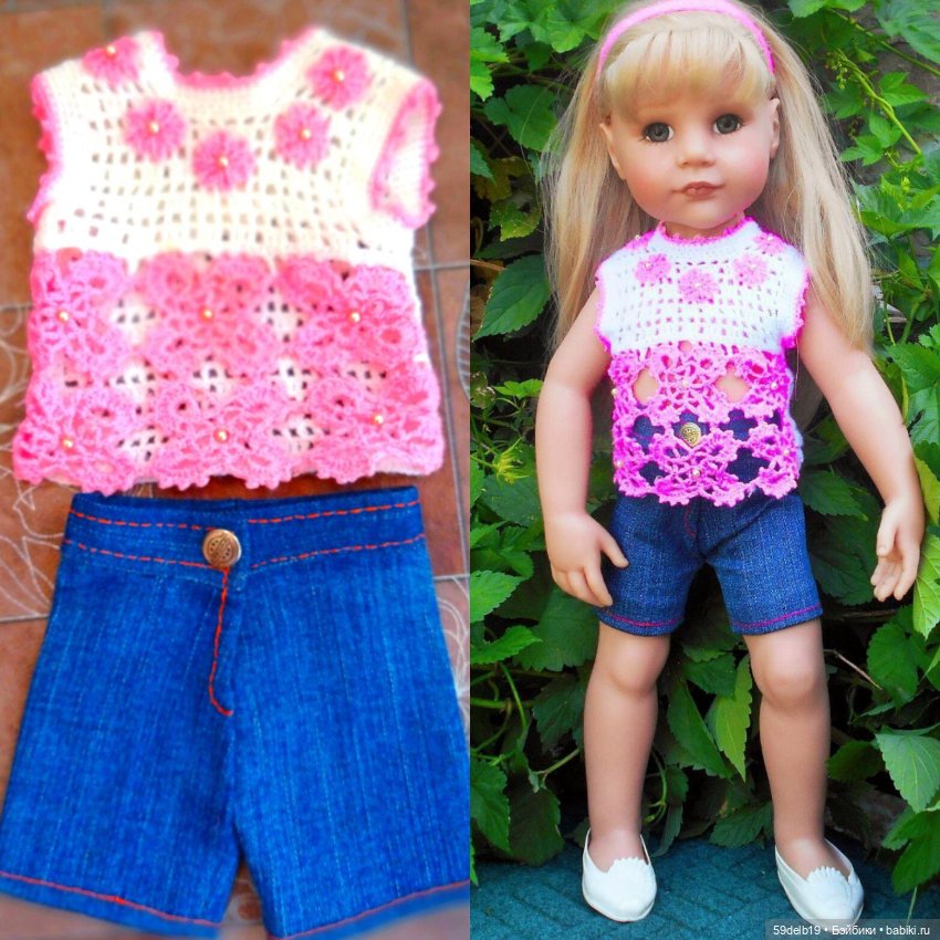 Всемирный день вязания крючком