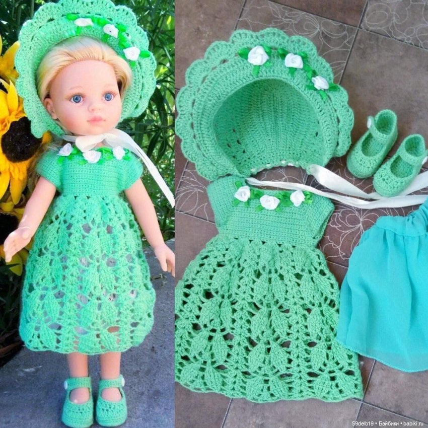 Всемирный день вязания крючком (фото 4)