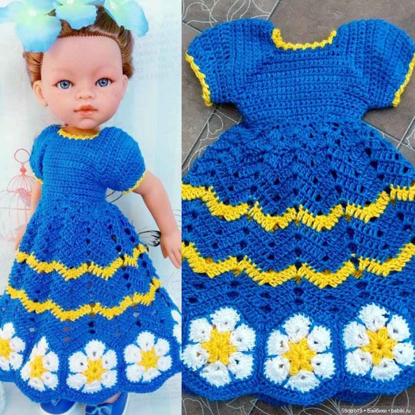 Всемирный день вязания крючком (фото 3)