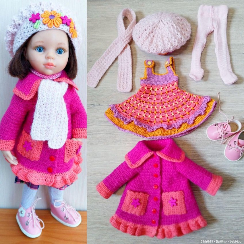 Всемирный день вязания крючком