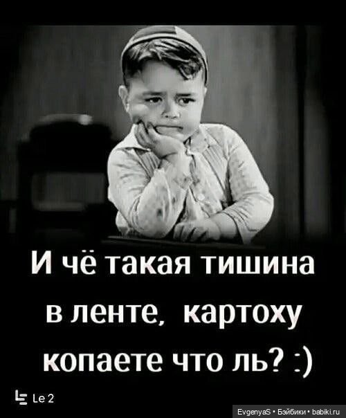 Главное в образе аксессуар