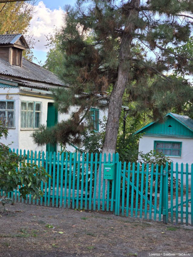 Волшебное место — Игровые куклы разных производителей (Разное): редкие бренды