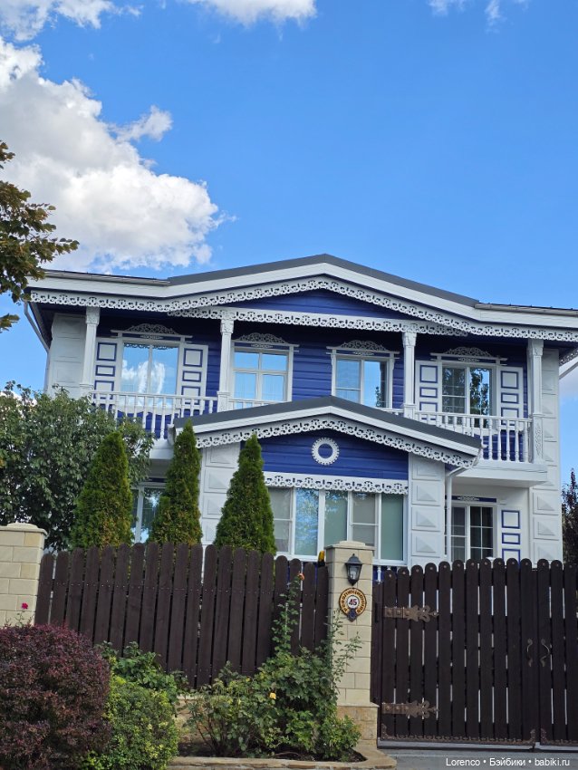 Волшебное место — Игровые куклы разных производителей (Разное): редкие бренды