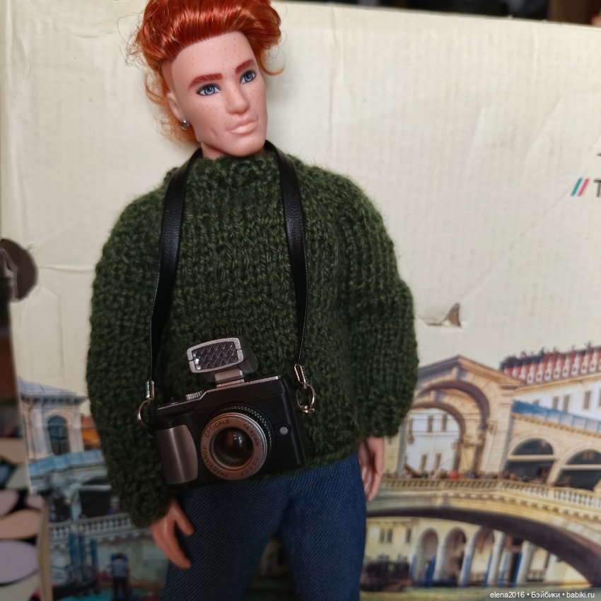 Мой сегодняшний улов — Интересное и необычное: фотоподборки (фото 9)