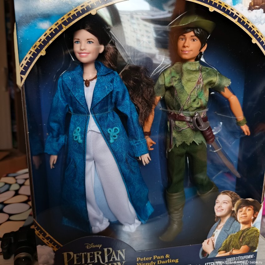 Мой сегодняшний улов — Интересное и необычное: фотоподборки