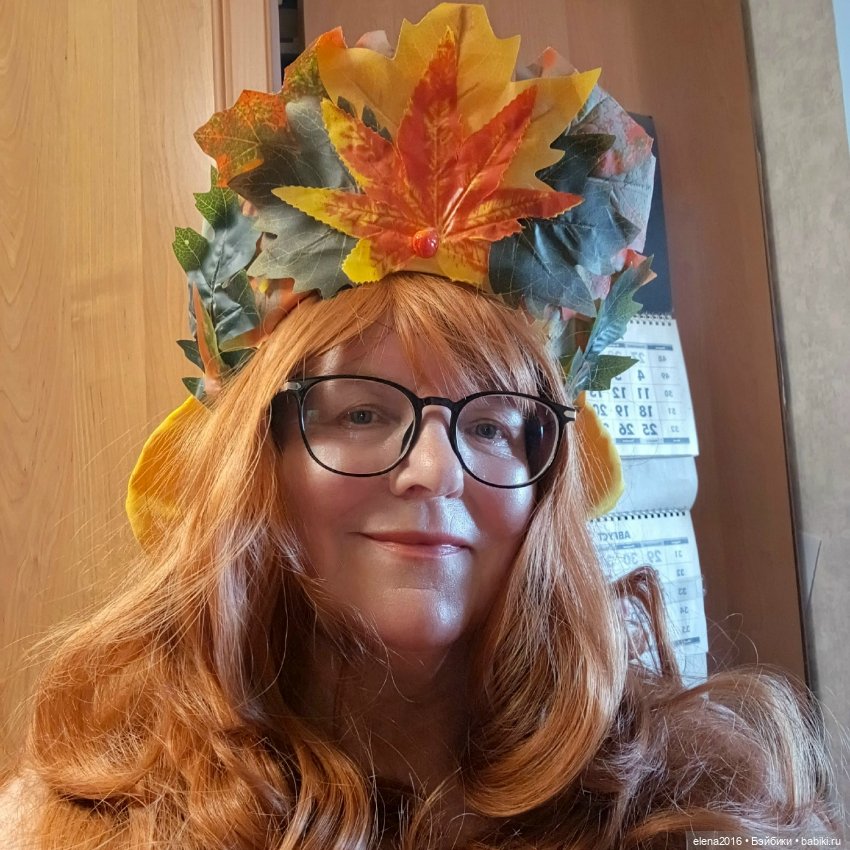 Мой сегодняшний улов — Интересное и необычное: фотоподборки