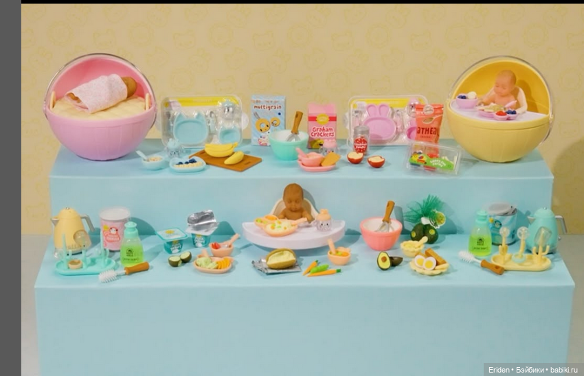 Miniverse Baby — Интересное обо всем: поздравления (фото 5)