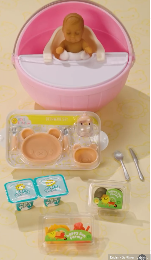 Miniverse Baby — Интересное обо всем: поздравления