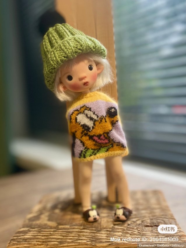 Новый вязаный свитерочек — Куклы Landoudou и Birdie: Дизайнерский винил (фото 4)
