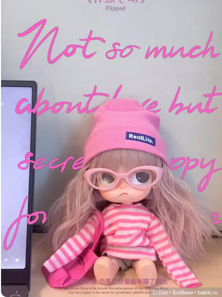 Zsiga шарнирная модница от Popmart (фото 9)