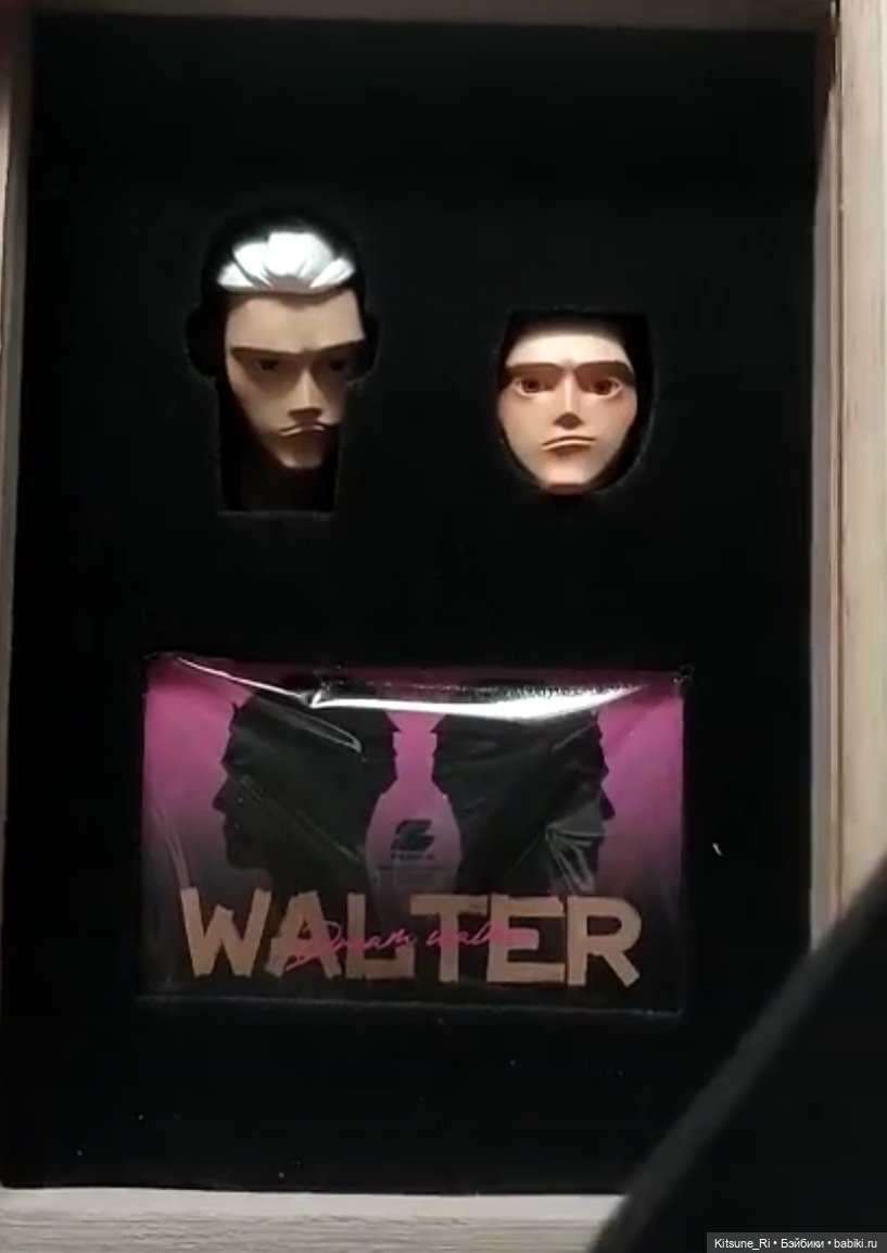 Part.2Park Walter ver.White 1/6