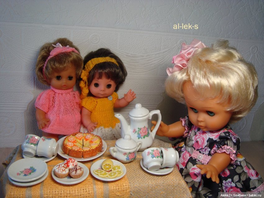 Мои куклы ГДР Biggi " Пухлики"